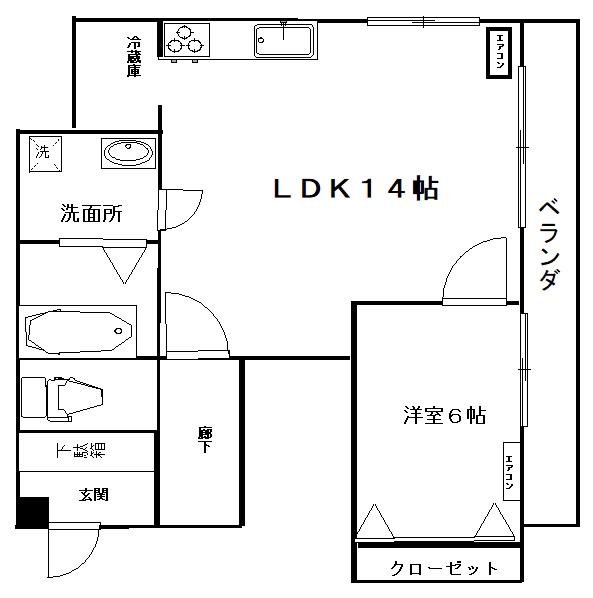 第1よしのマンション(1LDK/2階)の間取り写真
