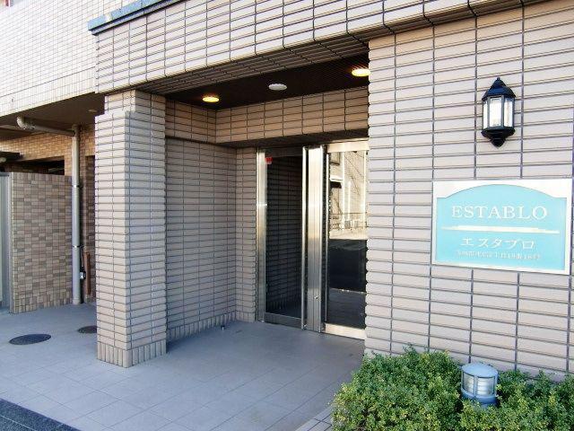 エスタブロ