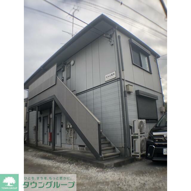 エルム篠原