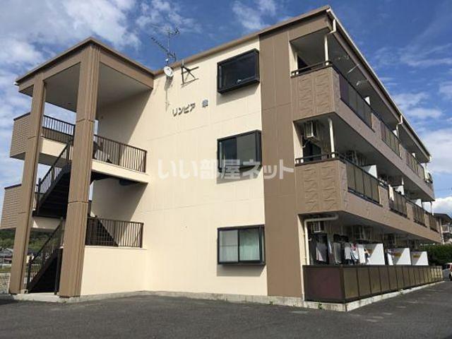 リンピア幸