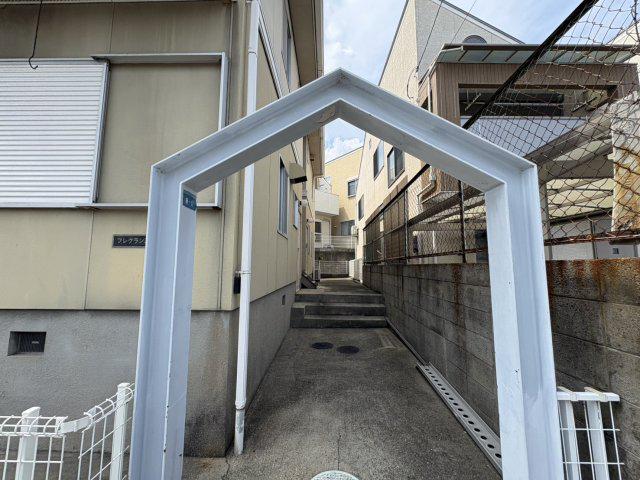 フレグランス西岡本