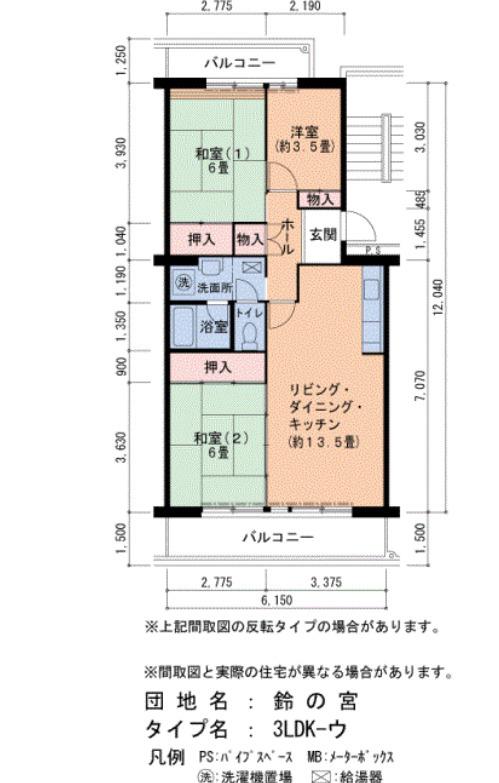 鈴の宮19号棟(3LDK/1階)の間取り写真