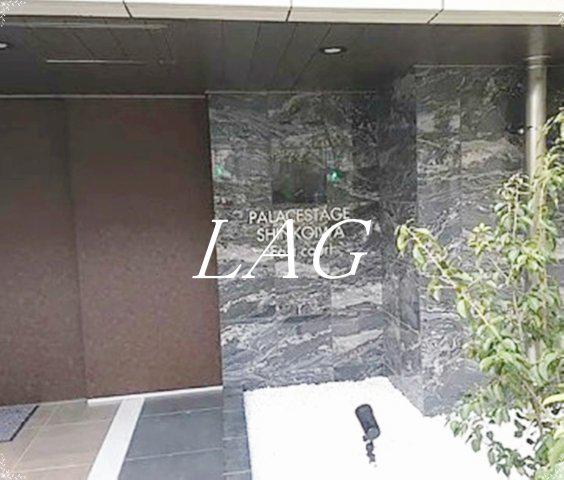 パレステージ新小岩ファストコート