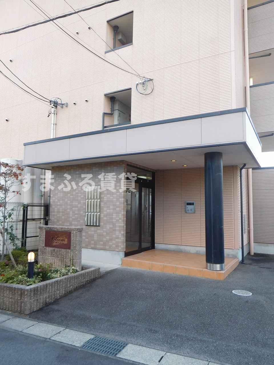 ブルーム