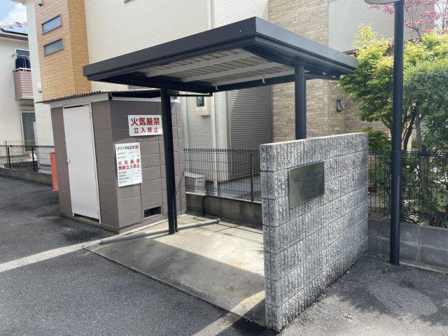 シャーメゾン佐土