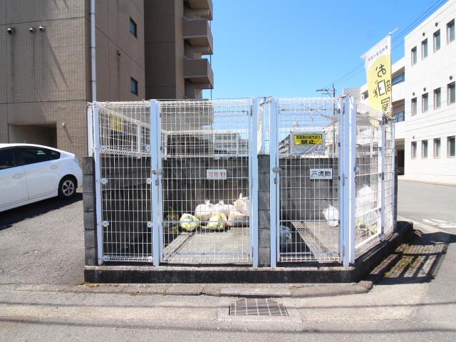 エステート1