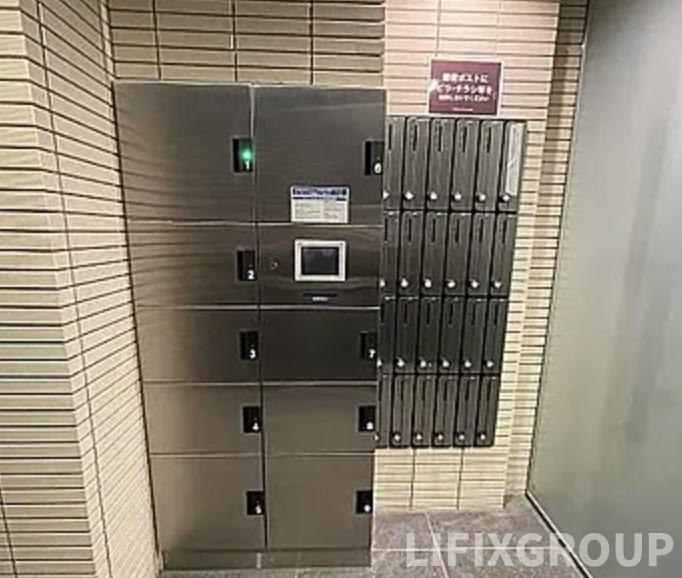 グランディール