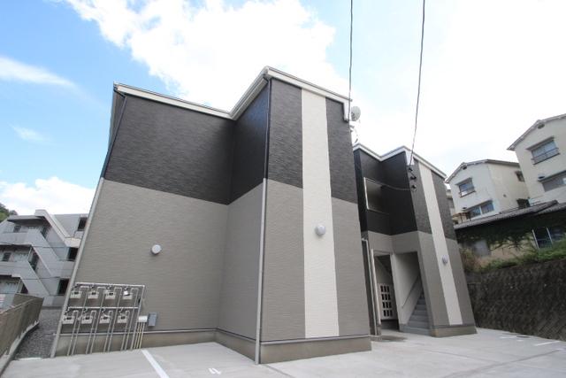 エールメゾン己斐上弐番館