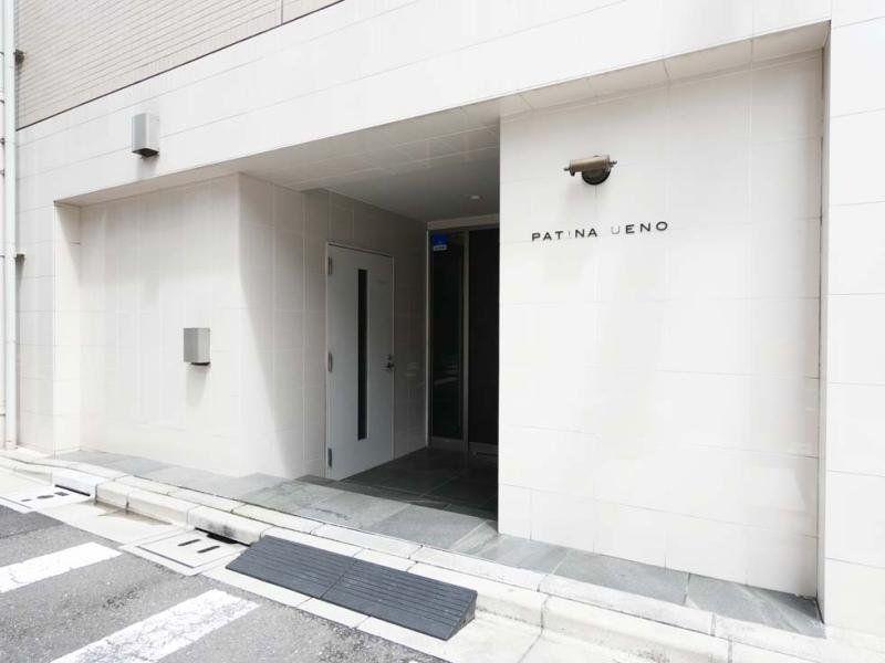 パティーナ上野