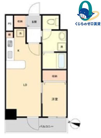 ヴェルジュコートI(1LDK/4階)の間取り写真