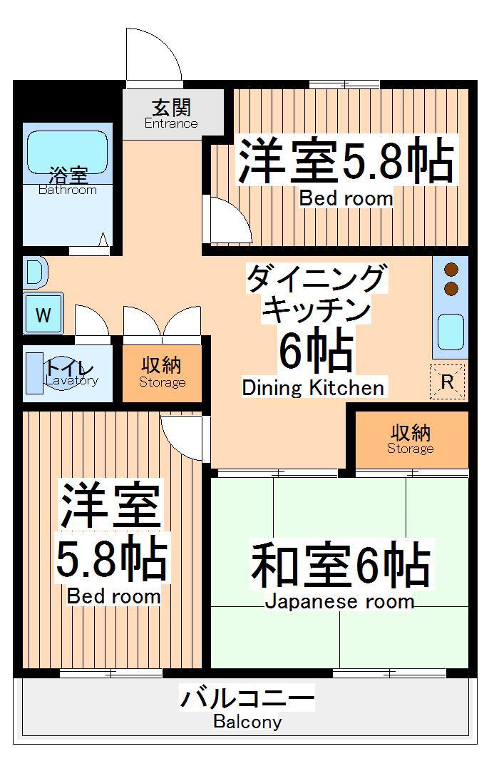 シャルムミタ(3DK/3階)の間取り写真