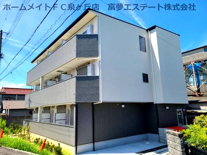 エルグランド津久野