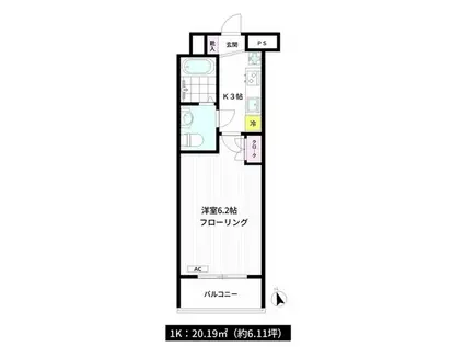 モトパークお茶の水(1K/4階)の間取り写真