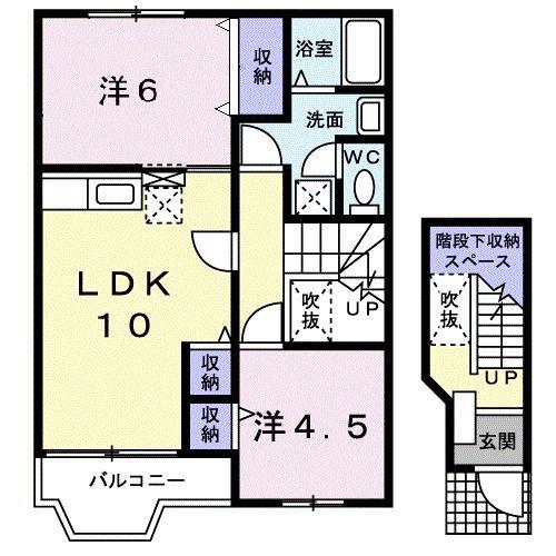 パストラルA棟(2LDK/2階)の間取り写真