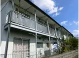 つるみ荘