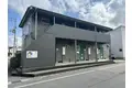 ユーコープ