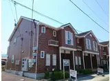 エスタシオン
