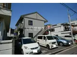 畑中ハイツ
