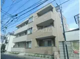 東急田園都市線 三軒茶屋駅 徒歩9分 3階建 築11年