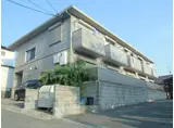 さくらハイツ2