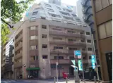中銀新橋マンシオン