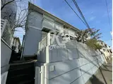メゾン・ド・ソガワ