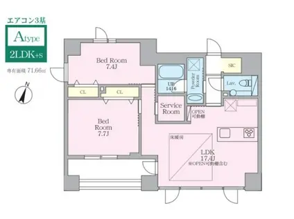 SELENE御殿山 セレーネ御殿山(2SLDK/6階)の間取り写真