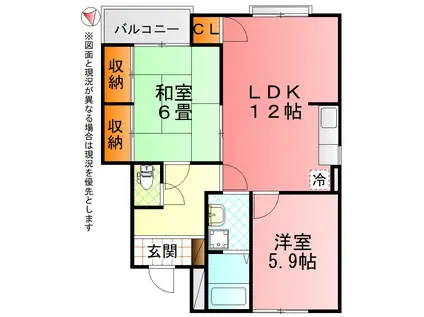 TフラットB(2LDK/1階)の間取り写真