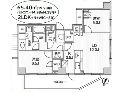 パークハウス練馬春日町(2LDK/5階)の間取り写真