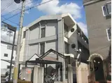 エクセレント林戸