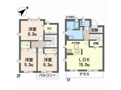 シャーメゾン アドニス(3LDK/1階)の間取り写真