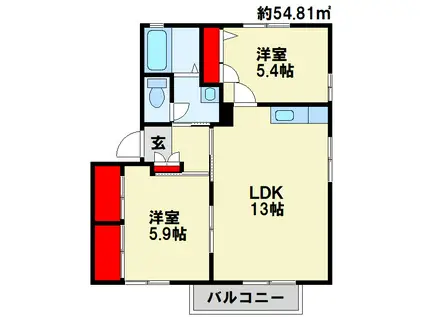ヴィラ・サンロイヤル E棟(2LDK/2階)の間取り写真