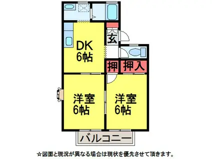 グランメール III(2DK/2階)の間取り写真