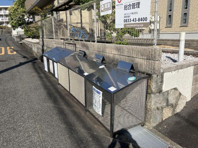 サニーハウスK
