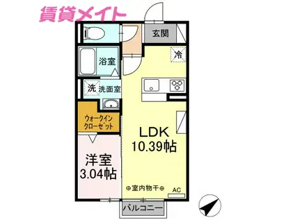 ノーブルハート(1LDK/2階)の間取り写真