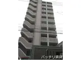 エスポワール那の川