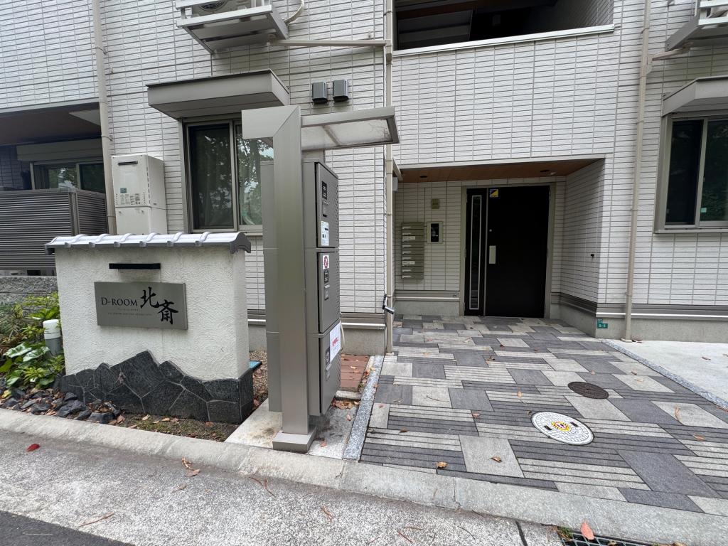 D-ROOM北斎