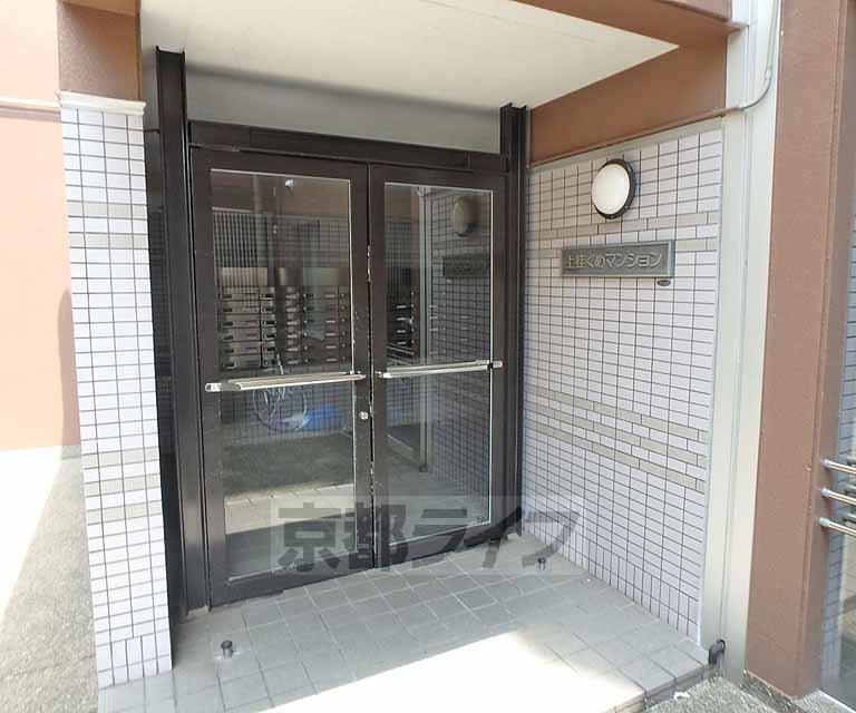 上桂くめマンション