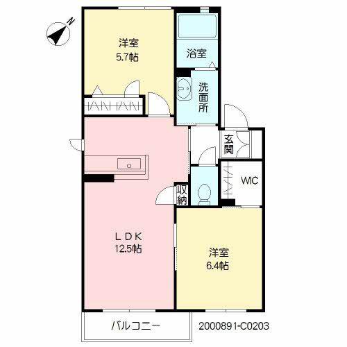 サン・ベレオ C(2LDK/2階)の間取り写真