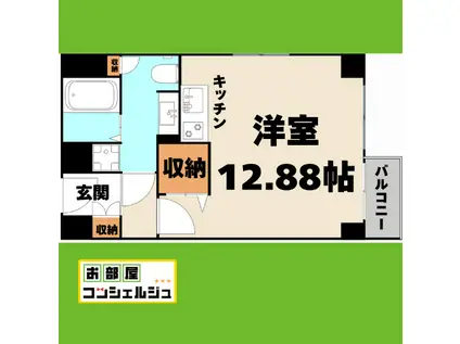 ミュプレ矢場町(ワンルーム/12階)の間取り写真