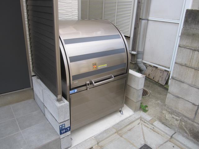 マイ ショコラ