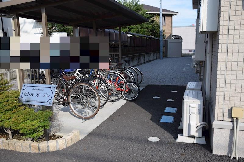 セトルガーデン