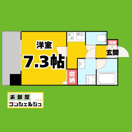 エコロジー栄レジデンス(1K/6階)の間取り写真