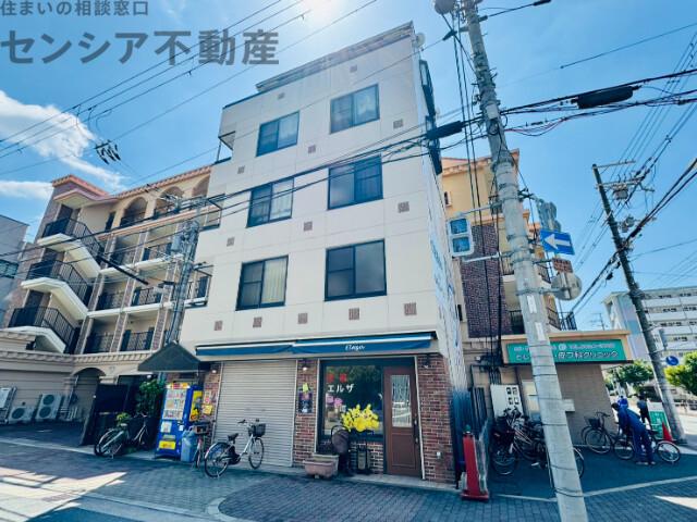 新和 マンション
