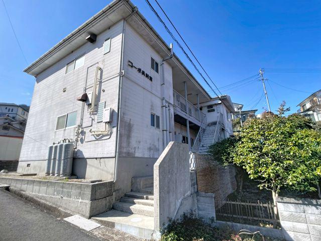 コーポ呉刻館