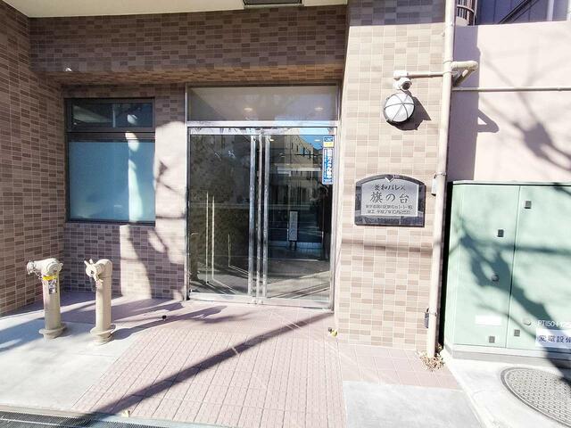 マイナビSTAYパレス旗の台