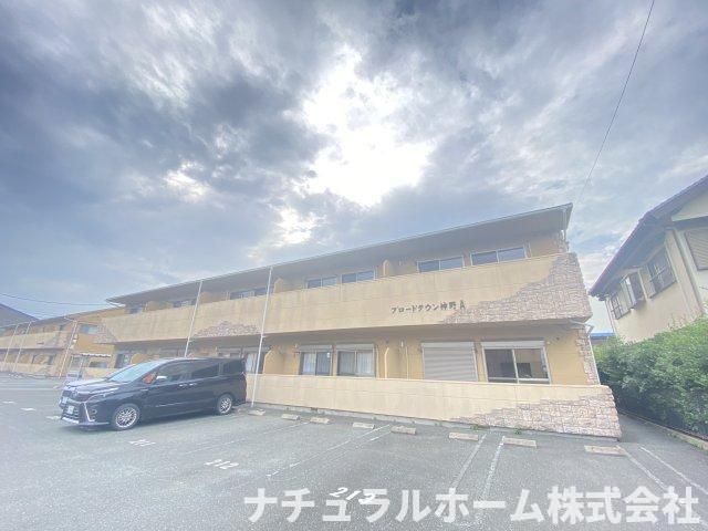ブロードタウン神野II A