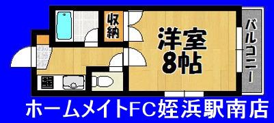 パオハウス今宿(1K/3階)の間取り写真