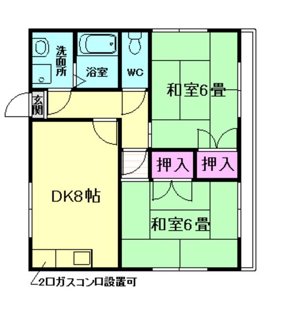 フローラ城南(2DK/2階)の間取り写真