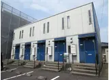 ＪＲ指宿枕崎線 慈眼寺駅 徒歩5分 2階建 築20年